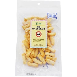 First 特選わんこあられ ごま 45g [犬用 おやつ]