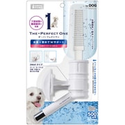 THE・PERFECT ONE 水素サーバー エコボトル 犬用
