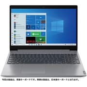 IdeaPadL360i 15.6型/Intel Celeron 6305 プロセッサー/メモリ 4GB/SSD 256GB (PCIe NVMe/M.2)/Windows 10 Home 64bit (日本語版)/Microsoft Office Home & Business 2019/プラチナグレー 82HL0096JP
