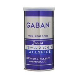 オールスパイスパウダー 65g
