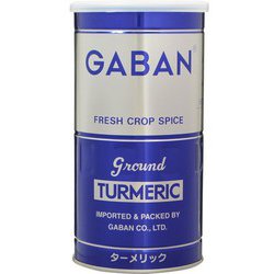 ターメリックパウダー 80g