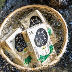 ヨドバシ.com - さとの雪食品 ずっとおいしい豆腐 300g 通販【全品無料配達】