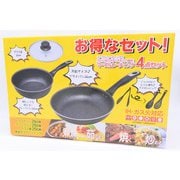 フライパン ディープパン ガラス蓋 着脱式ナイロントング IH対応マーブルコーティング4点セットII