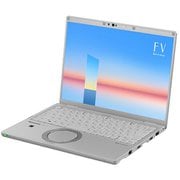レッツノートFV1シリーズ 14.0型/Core i5-1135G7/メモリ 8GB/SSD 256GB/Windows 10 Pro 64bit/シルバー CF-FV1FDWQR