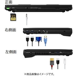 ヨドバシ.com - パナソニック Panasonic レッツノートSV1 ヨドバシ.com - パナソニック Panasonic レッツノートSV1