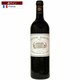 シャトー・マルゴー 2017 750ml [赤ワイン]