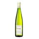 ケーニッヒ ゲヴェルツ・トラミネール・トラディション 12.5度 750ml フランス [白ワイン]