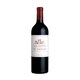 レ・フォール・ド・ラトゥール 2014 14度 750ml [赤ワイン]