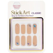 STICKART ジェルシールC01