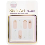 STICKART ジェルシールC02