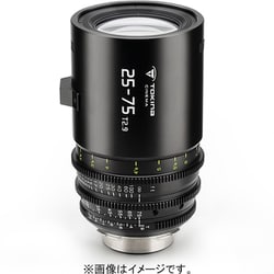 Tokina 25-75mm T2.9 CINEMA PL m [25-75mm T2.9 PLマウント m仕様 シネマズームレンズ]