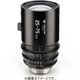 Tokina 25-75mm T2.9 CINEMA E m [25-75mm T2.9 ソニーEマウント m仕様 シネマズームレンズ]