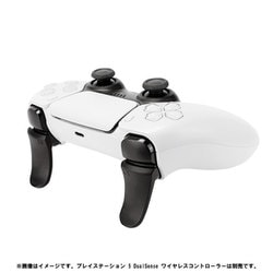 ヨドバシ.com - ゲームテック GAMETECH P5F2335 Play Station 5 用 