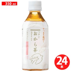 築地おから茶 PET 350ml×24本