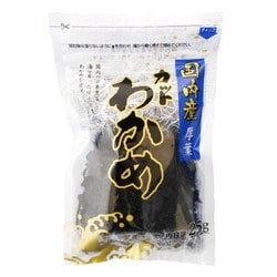 国内産 厚葉カットわかめ JMY 25g