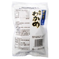 ジャパンスパイス 中国産 カットわかめ FJT30 30g 中国産カットわかめFJT30 30g×90個入り (1ケース)
