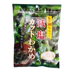 減塩カットわかめ 40g