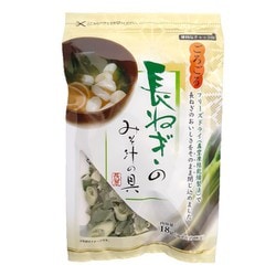 ごろごろ長ねぎのみそ汁の具 18g