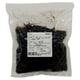 黒豆 500g