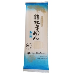 館林そうめん 麺三昧 250g
