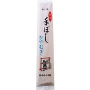 加須手ぼしひやむぎ 120g