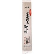 加須手ぼしそば 110g