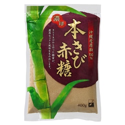 本きび赤糖 400g