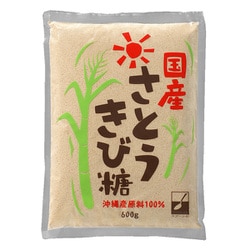 国産さとうきび糖 600g