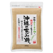 沖縄の恵み糖。 400g