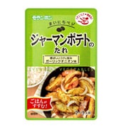ジャーマンポテトのたれ 60g