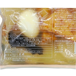 ヨドバシ.com - 太堀 おでん7種7品 430g 通販【全品無料配達】