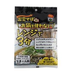レンジで3分 出雲そば 1人前 飛魚つゆ付 99g