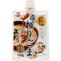 濃いねりごま白 100g