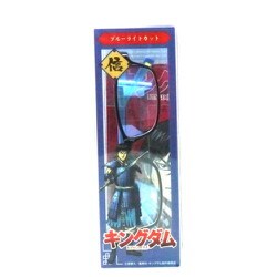 新品未使用 キングダム 信 ブルーライトカット 眼鏡 キングダム』コラボのブルーライトカットメガネ登場