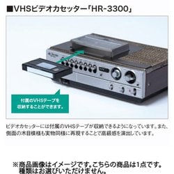 ヨドバシ Com ケンエレファント Victor ヒストリカル ミニチュアコレクション Box版 塗装済完成品フィギュア 通販 全品無料配達