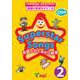 Superstar Songs 英語のおとあそび教室 (絵本－英語のうたのワークブック phonemic awareness英語の音感をそだて [単行本]