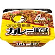 限定 CoCo壱番屋監修 カレー焼そば 芳醇ソース使用 117g