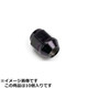 Hollow Nut M14×P1.5 ナット 袋タイプ/10個 P5623062