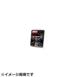 ヨドバシ.com - ビービーエス BBS PLNM15C [BBS Lock Nut ロックナット M12 P1.5 Security System  ロックナット（M12）] 通販【全品無料配達】