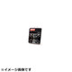BBS Lock Nut ロックナット M14 P1.5 Security System ロックナット（M14/レクサスLS用） PLNM14L