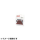 BBS Racing Lug Nut（Red） レーシングラグナット（レッド） M12 P1.25 PLgM125R