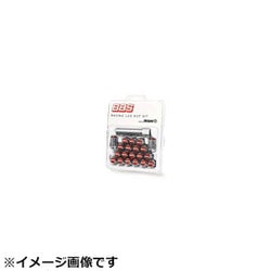 ヨドバシ.com - ビービーエス BBS PLgM15R [BBS Racing Lug Nut（Red） レーシングラグナット（レッド） M12  P1.5] 通販【全品無料配達】