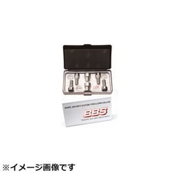 ヨドバシ.com - BBS PLBM6030AS [BBS Lock Bolt ロックボルト
