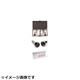 BBS Lock Bolt ロックボルト（ブラック） M12 60゜-28mm P1.5 アメリカ・マックガード社製 PLBM6028BS