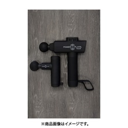 ヨドバシ.com - パワープレート POWER PLATE Power Plate PULSE MINI＋