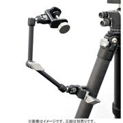 アンブレラホルダーセット UC-02+MC-40+AM-4KIT