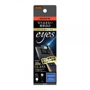RT-AQR6FG/CAB [AQUOS R6 用 保護ガラスフィルム カメラレンズ 10H eyes ブラック]