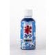 氷みつ ブルーハワイ 200ml