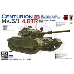 ヨドバシ.com - AFVクラブ エイエフブイクラブ FV35328 1/35