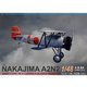 ABK48004SE 1/48 エアクラフトシリーズ 限定品 中島 九〇式二号艦上戦闘機 スタンダードエディション [組立式プラスチックモデル]
